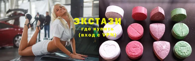 Ecstasy 280 MDMA  это формула  Бахчисарай  hydra рабочий сайт 