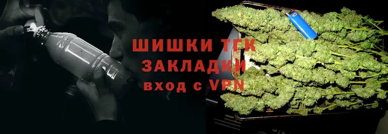 Канабис SATIVA & INDICA  Бахчисарай 